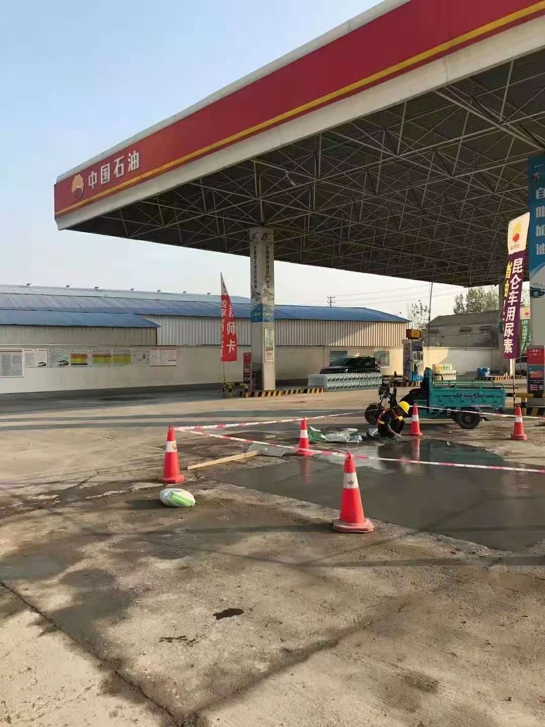 乌兰加油站道路修复加固